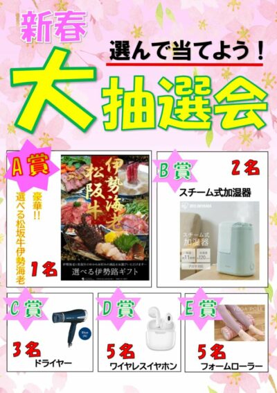 POP2のサムネイル